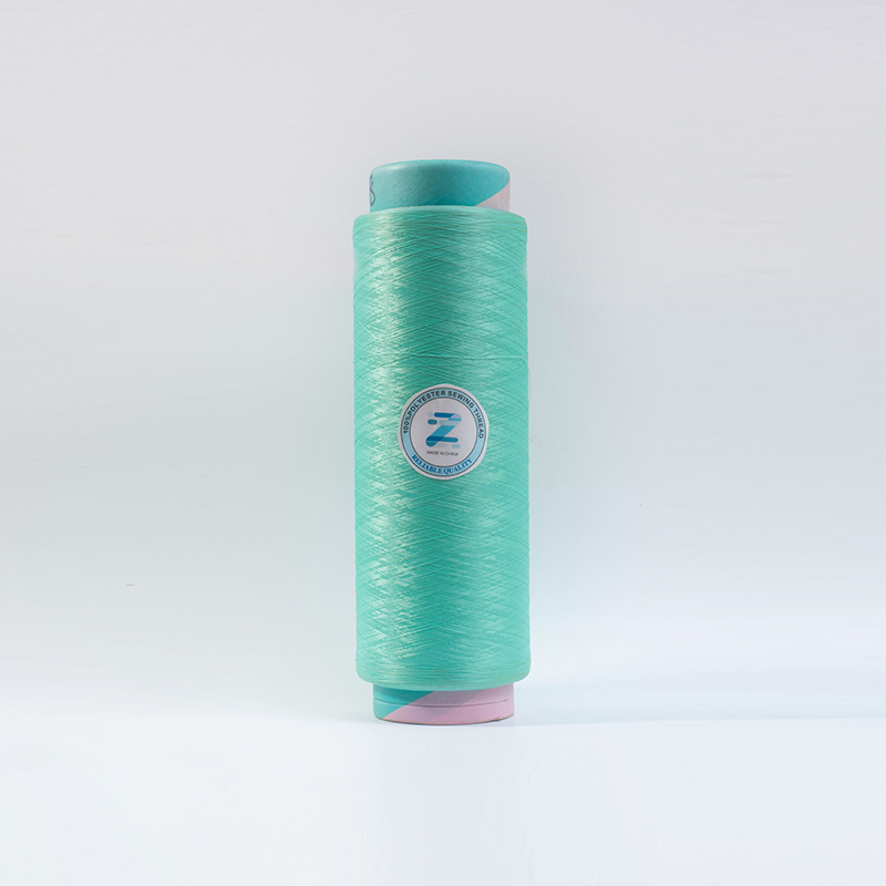 150D/96F Teksturert polyester dty garn for tekstil
